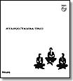 tamba trio | avanco | CD